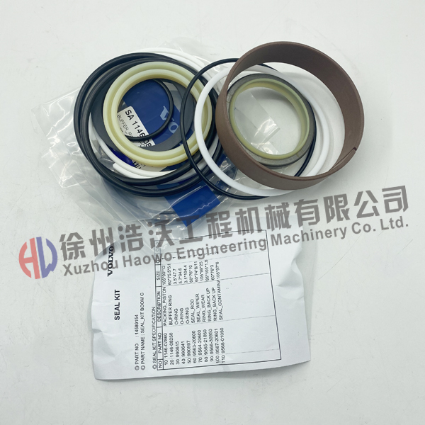 沃爾沃挖掘機配件 大臂油缸修理包14589154