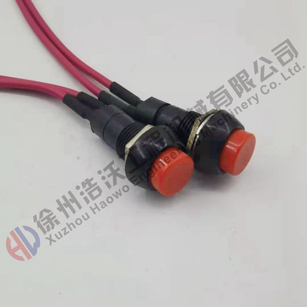 沃爾沃Volvo挖掘機配件 喇叭開關8230-36940